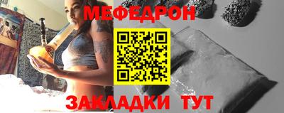 ECSTASY Славгород