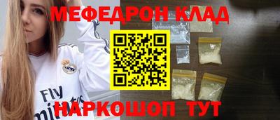 ECSTASY Славгород