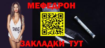 ECSTASY Славгород