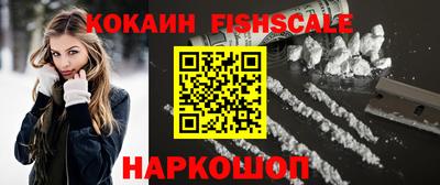 ECSTASY Славгород