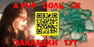 ECSTASY Славгород