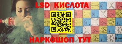 ECSTASY Славгород