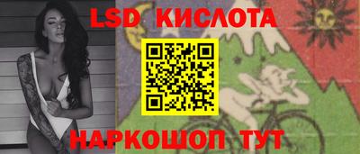 МДПВ Славянск-на-Кубани