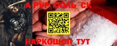 ECSTASY Славгород