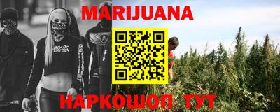 МДПВ Славянск-на-Кубани