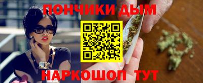 ECSTASY Славгород