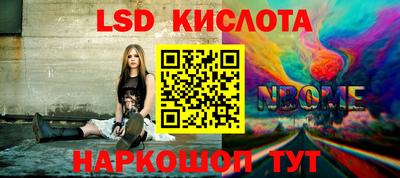 ECSTASY Славгород