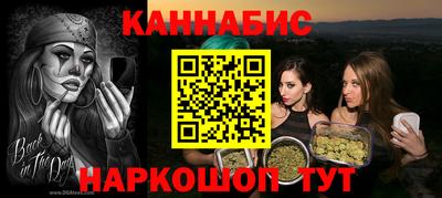 МДПВ Славянск-на-Кубани