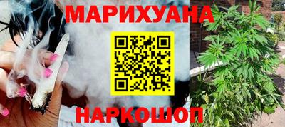 СК Сланцы