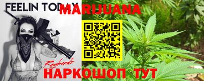 МДПВ Славянск-на-Кубани