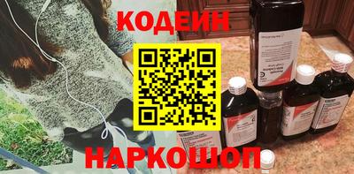 МДПВ Славянск-на-Кубани