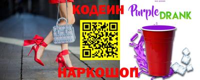 МДПВ Славянск-на-Кубани