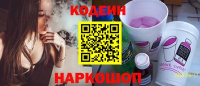 ECSTASY Славгород