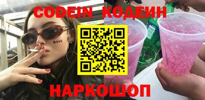 МДПВ Славянск-на-Кубани