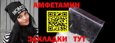 МДПВ Славянск-на-Кубани