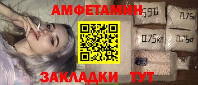 МДПВ Славянск-на-Кубани