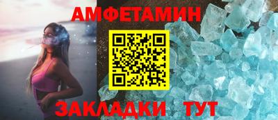 МДПВ Славянск-на-Кубани