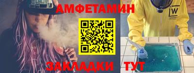 ECSTASY Славгород