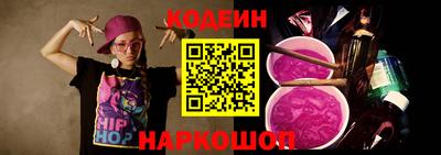 ECSTASY Славгород