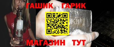МДПВ Славянск-на-Кубани