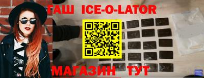 ECSTASY Славгород