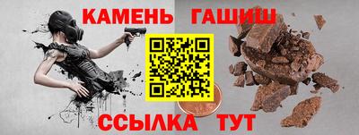 МДПВ Славянск-на-Кубани