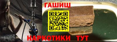 ECSTASY Славгород
