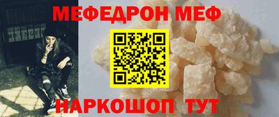 ECSTASY Славгород